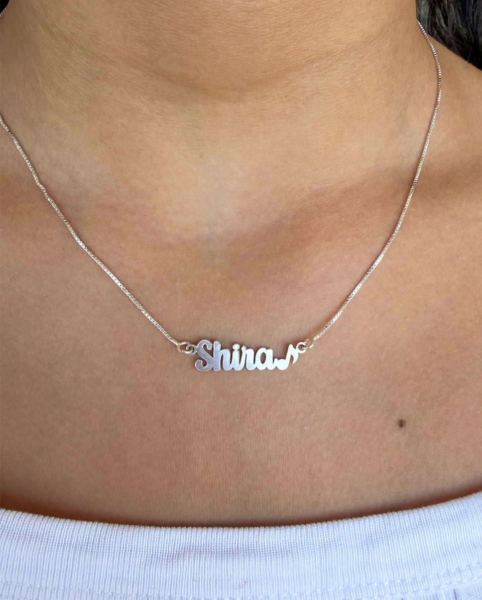 שרשרת שירה עם תו נגינה